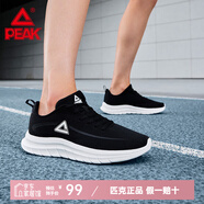 匹克（PEAK）跑步鞋男鞋耐磨緩震夏季情侶運(yùn)動(dòng)鞋慢跑鞋子 黑色/米色(女款) 35