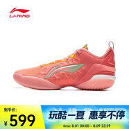 李寧 （LI-NING）2025年男子馭帥19V2籃球鞋 ABAV049-1 42