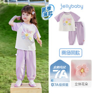 杰里貝比女童套裝夏兒童夏季小女孩夏款童裝嬰兒短袖衣服寶寶夏裝 紫色-JTG52812【7A/短袖套裝】 90 cm