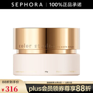瑪麗黛佳（MARIE DALGAR）色彩工作室肌能修護(hù)有色面霜 50G
