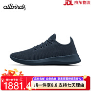 Allbirds天絲呼吸鞋Tree Runner桉樹休閑鞋透氣網(wǎng)面運(yùn)動(dòng)跑鞋女鞋 深藍(lán)色(藍(lán)底) 35 __W5_女碼