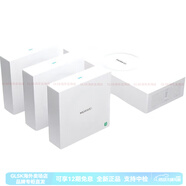 華為（HUAWEI）Q7網(wǎng)線(xiàn)版 凌霄子母路由  2.5GE高速網(wǎng)口 路由器 1母+3子