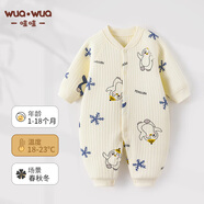 wua.wua嬰兒連體衣春秋保暖男女寶寶睡衣新生兒衣服秋冬夾棉兒童居家外出 小企鵝【保暖款】 73cm （適合6-9月 體重14-18斤）