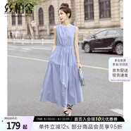 絲柏舍條紋連衣裙2025夏裝新款女裝時尚單排扣無袖收腰A字裙