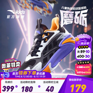 安踏童鞋兒童運動(dòng)鞋籃球鞋男鞋2025年秋季減震季中大童跑步鞋專(zhuān)業(yè)球鞋 【磨礪】黑/淺霧灰/黃橙1131-1 34 碼