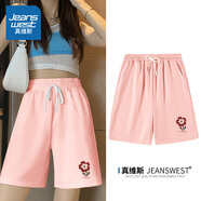 真維斯（JEANSWEST）運動短褲女可外穿夏季2025年新款純棉休閑穿搭中褲女裝寬松五分褲 皮粉 織夢花_K_前左下 L