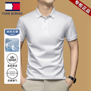TOME BORNEK男士冰絲短袖t恤2025夏季商務(wù)休閑涼感半袖體恤POLO 衫上衣服男裝 白色 XL 推薦【130-155斤】