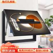 柳鶯花燕免打孔電表箱裝飾畫(huà)現代簡(jiǎn)約客廳餐廳掛畫(huà)電閘箱配電箱遮擋壁畫(huà) 流金歲月 55X45遮擋45X35 液壓款