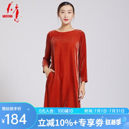 天意TANGY/天意秋季新款混紡絲絨簡(jiǎn)約修身長(zhǎng)袖連衣裙 7204 S