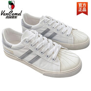 西域駱駝（VANCAMEL）春夏休閑男鞋子潮鞋2025帆布鞋男生低幫運動百搭板鞋小白鞋男 白灰 M9098帆布-駱駝官方品牌官 43 男