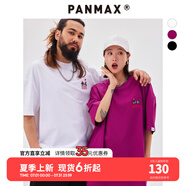 PANMAX潮牌大碼男裝美式潮牌冰感T恤重磅牙刷繡防曬速干抗菌短袖情侶裝 米白色 【涼感】防曬速干抗菌 3XL