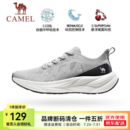 駱駝運動鞋男[追電]競速跑步透氣休閑戶外運動慢跑鞋女 X13C097029，一度灰，男 39
