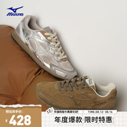 美津濃（MIZUNO）千禧復(fù)古美拉德休閑鞋男女潮流運(yùn)動(dòng)鞋LG 60S 2K