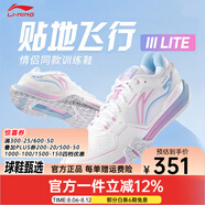 李寧（LI-NING） 新款羽毛球鞋刀鋒MAX變色龍全能王耐磨減震防滑男女款訓練運動(dòng)鞋 貼地飛行3LITE 棉花糖 44 (280mm)
