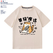 哲漢曾經(jīng)瘦過文字t恤貓搞笑趣味夏季寬松休閑體恤上衣男裝半袖夏款寬 卡通曾經(jīng)瘦過黑字-杏色 均碼 M/165[適合95-110斤]