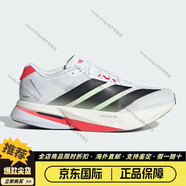 阿迪達斯女子馬拉松跑鞋波士頓13長(cháng)距離跑鞋 Adizero Bost 13新款運動(dòng)鞋 白紅/JS4934 36