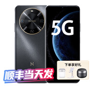 華為手機華為暢享70X 24期免息可選 新品5G手機智選70Plus抗摔防水耐用 6100mAh續(xù)航  鴻蒙手機 曜金黑【8GB+256GB】 官方標配【180天只換不修+三年質(zhì)保+碎屏險】