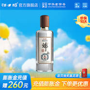 江口醇魁酒 濃香型白酒 純糧固態(tài)發(fā)酵 宴請送禮 自飲佳選 53度 500mL 1瓶 單瓶裝