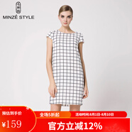 名師路品牌女裝夏裝新款英倫風(fēng)H型經(jīng)典格子印花短袖連衣裙 TS626084黑白90 L