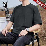 花花公子（PLAYBOY）純棉T恤男短袖240G重磅精梳棉半袖黑色純色全棉夏季寬松大碼體恤 墨藍 M (適合115斤以下)