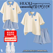 莞町大童衣服9-14歲女套裝夏季12-15歲女孩衣服2025新款夏裝今年流行 藍(lán)白上衣+藍(lán)色短褲 160 cm