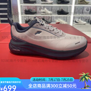FILA斐樂(lè)男女鞋2024冬新款NUVOLE 2+N柔云鞋2代路跑鞋A12M441108 A12M441108FNB雨霧灰 男鞋 42.5