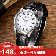 卡西歐（CASIO） 卡西歐(CASIO)男表休閑簡(jiǎn)約石英皮帶手表學(xué)生腕表商務(wù)送男友禮物 男表白盤皮帶MTP-1183E-7B