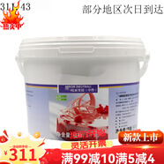 鏡面果膠中性500g 透明果膏 水晶光亮膏 500克*10瓶