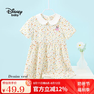 Disney baby迪士尼女童連衣裙兒童裙子中小童裝可愛(ài)娃娃領(lǐng)公主裙夏 碎花 120