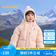 巴拉巴拉童裝兒童羽絨服男童女童2024冬連帽加厚外套寶寶衣服208424107238