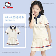 凱蒂貓（hellokitty）女童夏裝洋氣粉色兒童運動(dòng)套裝女孩短袖裙褲夏季兩件套 【短裙有內襯】蒂坐玫K象牙白+蒂 110 cm