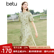 百圖betu女裝夏季新款連衣裙優(yōu)雅輕國風(fēng)印繡花連衣裙女2403T95 綠色 M