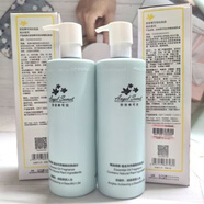 ANS安吉?？蓛核袢橐夯瘖y水400ml*2兩件套補(bǔ)水爽膚水院裝 ANS安吉?？蓛核袢橐夯?
                                         title=