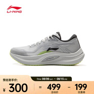 李寧（LI-NING）2025年 男子越影4跑步鞋 ARHV001-12 41