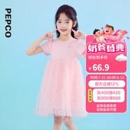 小豬班納童裝2025夏裝新款兒童連衣裙小童女童裙子寶寶幼童連身裙 粉色 120