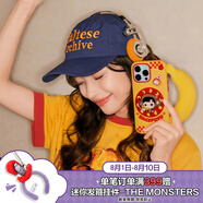 泡泡瑪特POP MART HACIPUPU轉(zhuǎn)轉(zhuǎn)時光機(jī)系列-手機(jī)殼衍生品周邊生日禮物 iPhone 16 Pro