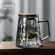華明富光玻璃杯茶水分離泡茶杯男士個(gè)人專(zhuān)用喝茶杯子高硼硅玻璃杯辦公杯 氣韻墨色茶杯500ml