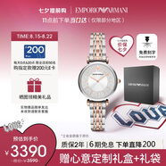安普里奧·阿瑪尼（Emporio Armani）手表女士 滿(mǎn)天星時(shí)尚鑲鉆女士腕表時(shí)尚七夕情人節禮物AR11537
