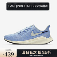 耐克（NIKE）Nike/Air Zoom女士輕便緩震運動跑步鞋AH7858-400 AH7858-400 35.5