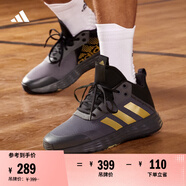 adidas OWNTHEGAME 2.0低幫團隊款實戰(zhàn)運動籃球鞋男子阿迪達斯 灰色/黑色/金色   42