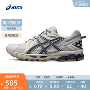 亞瑟士ASICS女鞋透氣跑步鞋耐磨緩震運動鞋越野跑鞋 GEL-KAHANA 8 灰色/藍色 36