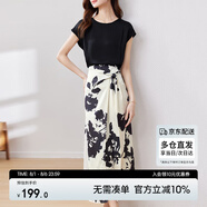 尚都比拉短袖t恤印花半裙套裝時(shí)尚洋氣兩件套氣質(zhì)型夏季女裝 黑配花色 S 