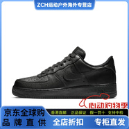 NIKE Air Force 1 AF1 耐克空軍一號男黑武士低幫板鞋315122-001 315122-001_男款_ 42.5