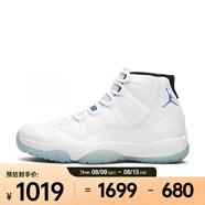 耐克（NIKE）AIR JORDAN 11 RETRO 男子運動(dòng)鞋 CT8012-104 44.5