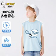 史努比男童夏季背心t恤2026新款兒童夏裝男孩帥氣時(shí)髦童裝夏款大童衣服 超棒努比晴空藍 150