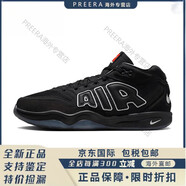 耐克（NIKE）Air Zoom GT Hustle 2 實(shí)戰(zhàn)中幫籃球鞋 DJ9404-300 fz5744-002  40.5