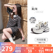 駱駝（CAMEL）【銀月】老爹鞋女撞色厚底休閑鞋 L24A255753W 米/灰(透網(wǎng))  40