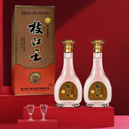 枝江 枝江王 方盒 柔雅濃香型白酒 42度 500ml*6瓶 整箱裝 送老丈人