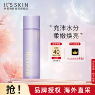 伊思（It’s skin）V7透明質(zhì)酸爽膚水150ml 滋潤(rùn)補(bǔ)水保濕化妝水透亮舒緩干燥男女適用