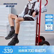 斯凱奇（Skechers）【成毅同款】云野 | 戶外鞋 耐磨休閑運動鞋男綁帶越野城市登山鞋 全黑色/BBK 41